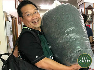 Byron Goo, Founder of Tea Chest carries in Jade Pouchong Tea to teachest.com